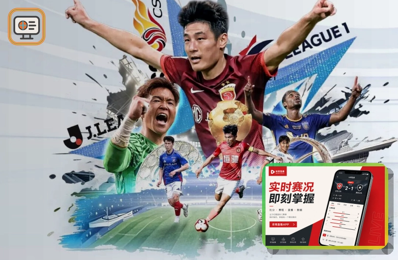 2026美加墨世界杯赛事开幕场馆与城市活力展示